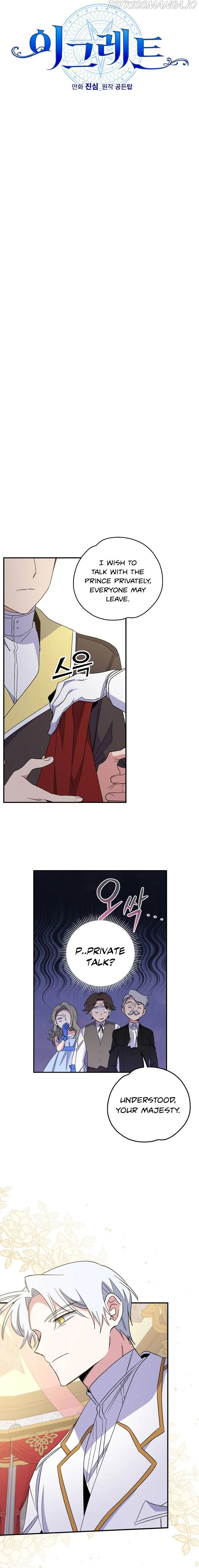 Ygret Chapter 43 Online - página 6
