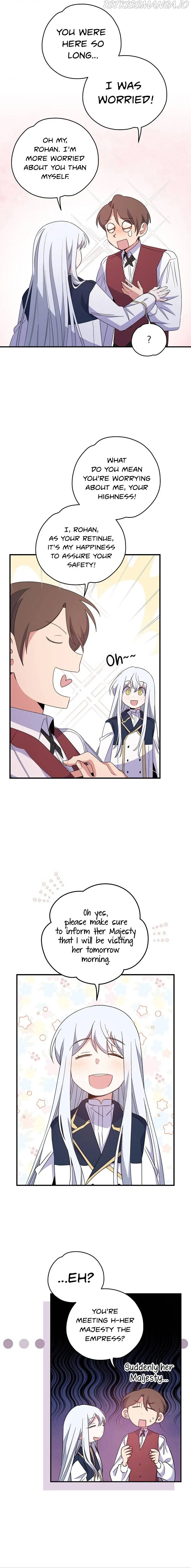 Ygret Chapter 43 Online - página 17