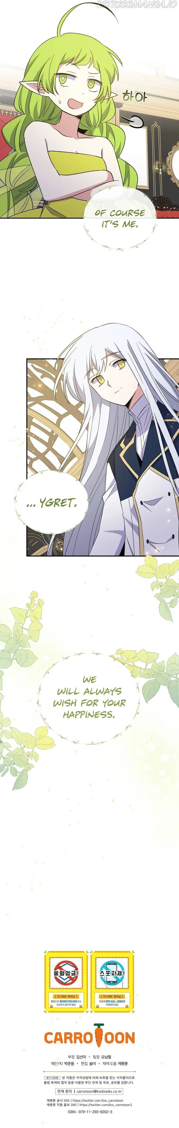 Ygret Chapter 43 Online - página 20