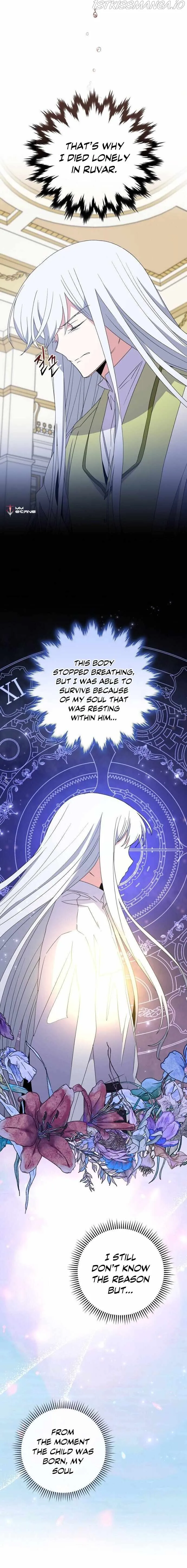 Ygret Chapter 44 Online - página 8