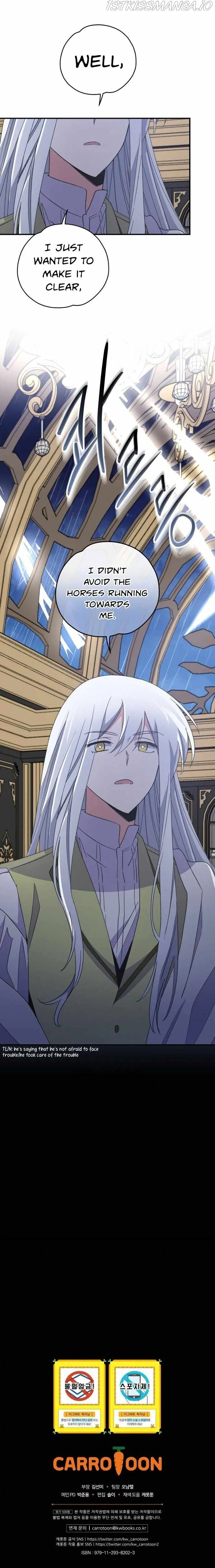Ygret Chapter 44 Online - página 14