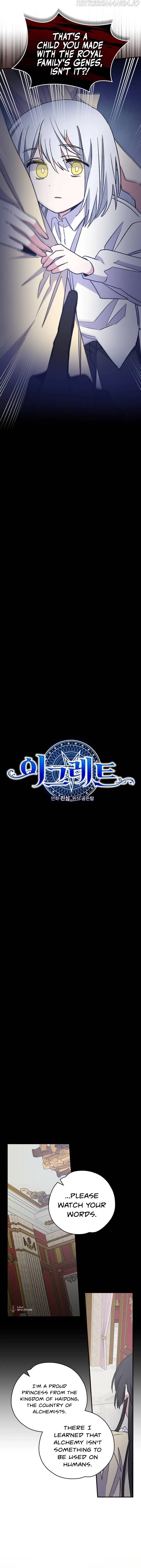 Ygret Chapter 46 Online - página 5