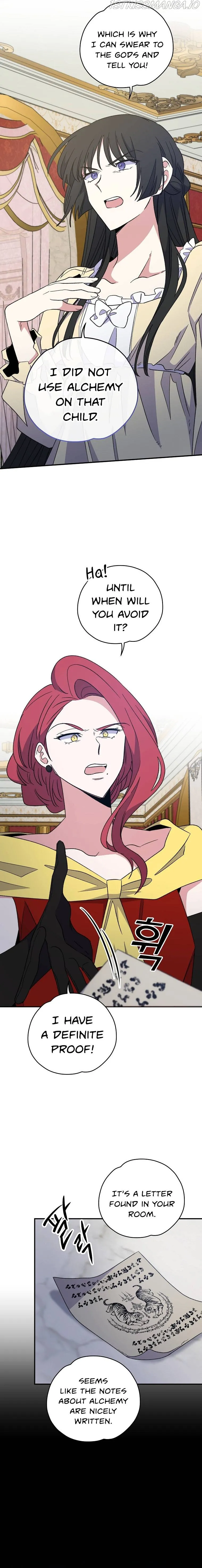 Ygret Chapter 46 Online - página 6