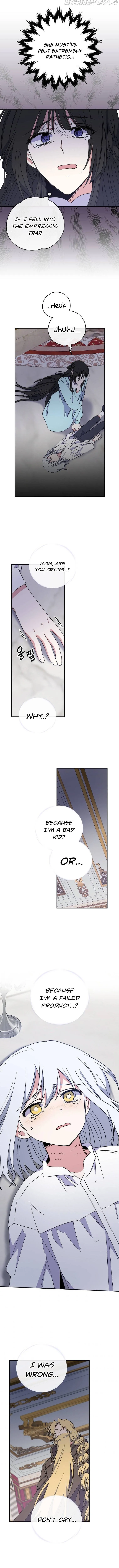 Ygret Chapter 46 Online - página 12