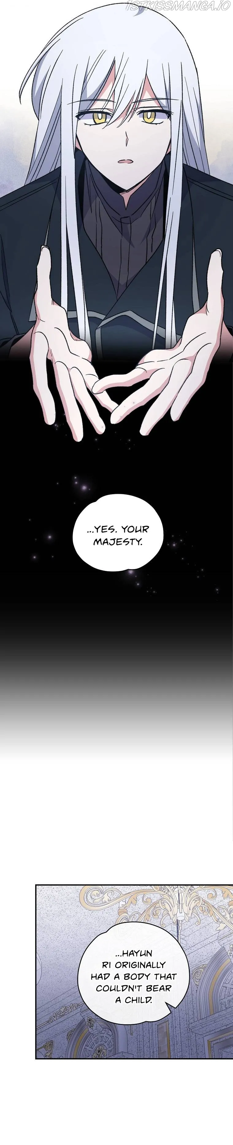 Ygret Chapter 48 Online - página 19