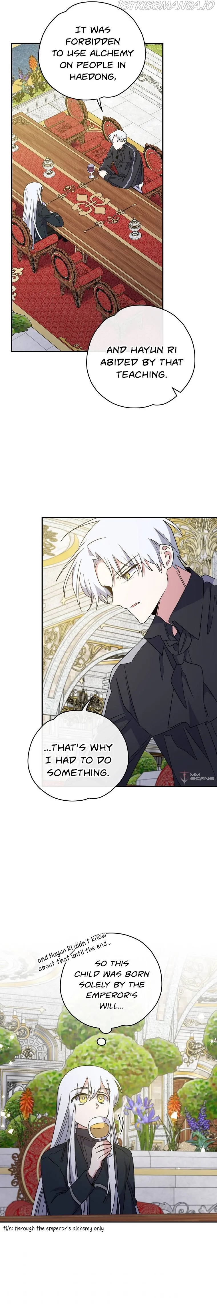 Ygret Chapter 48 Online - página 20