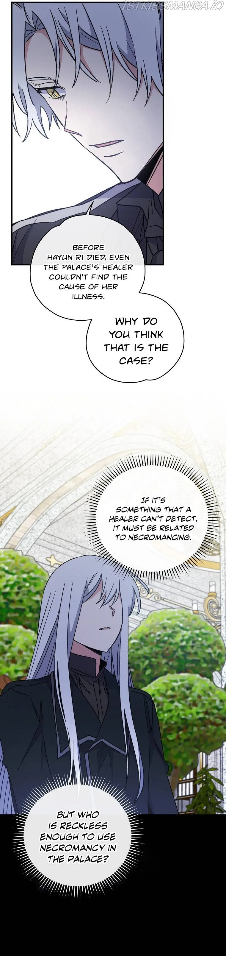 Ygret Chapter 48 Online - página 21