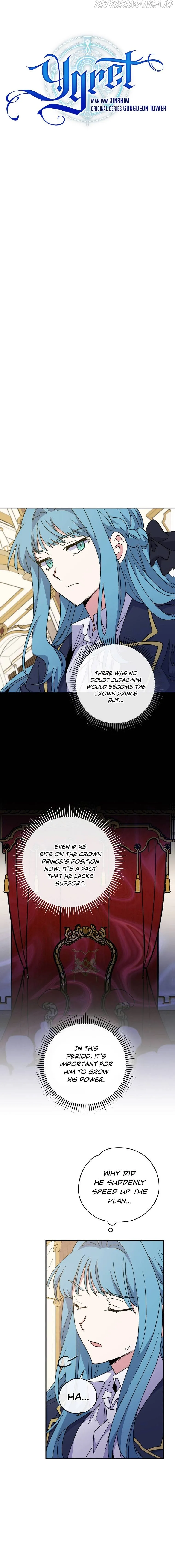 Ygret Chapter 49 Online - página 4