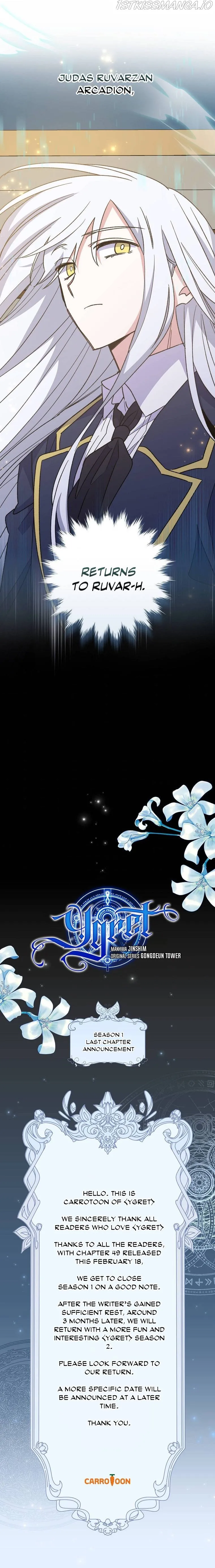 Ygret Chapter 49 Online - página 15