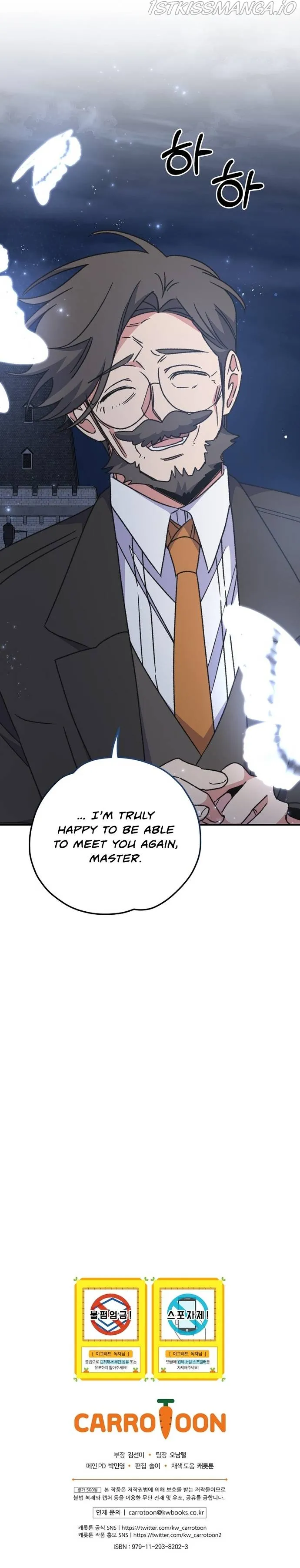 Ygret Chapter 52 Online - página 16