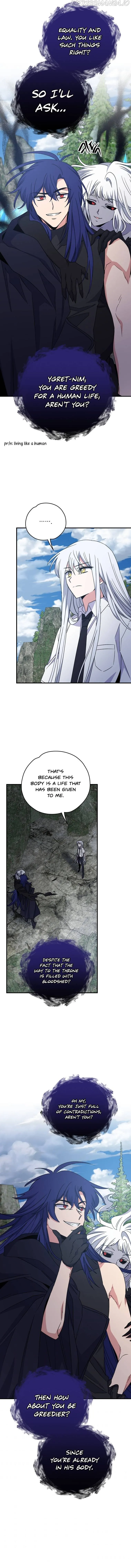 Ygret Chapter 56 Online - página 16
