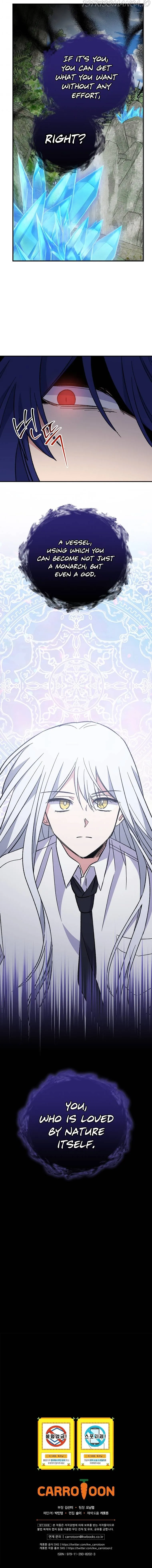 Ygret Chapter 56 Online - página 17