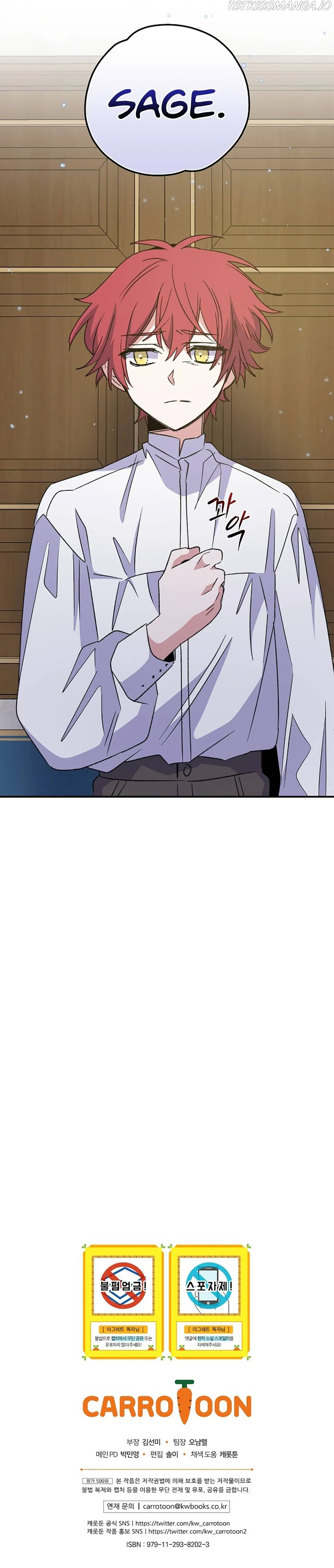 Ygret Chapter 59 Online - página 15