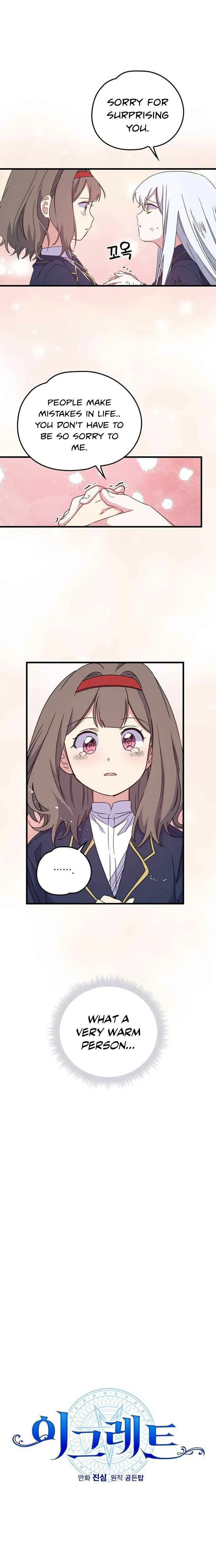 Ygret Chapter 6 Online - página 3