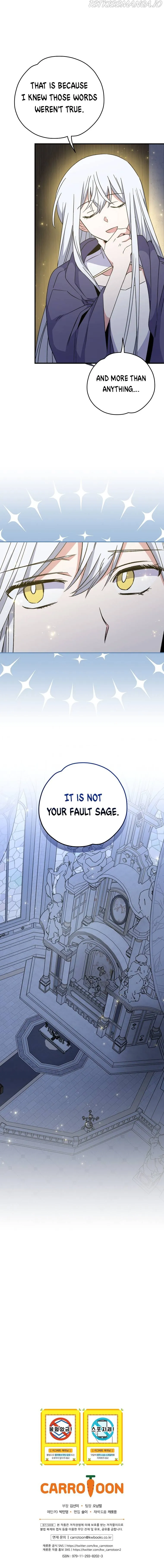 Ygret Chapter 61 Online - página 6