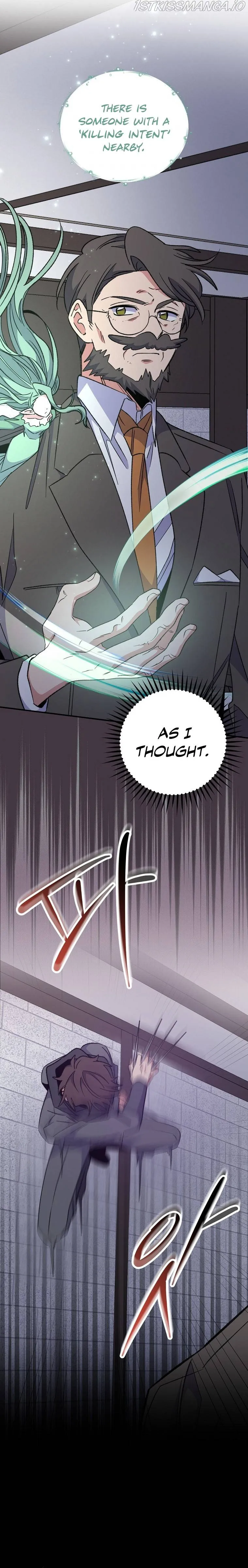 Ygret Chapter 62 Online - página 5