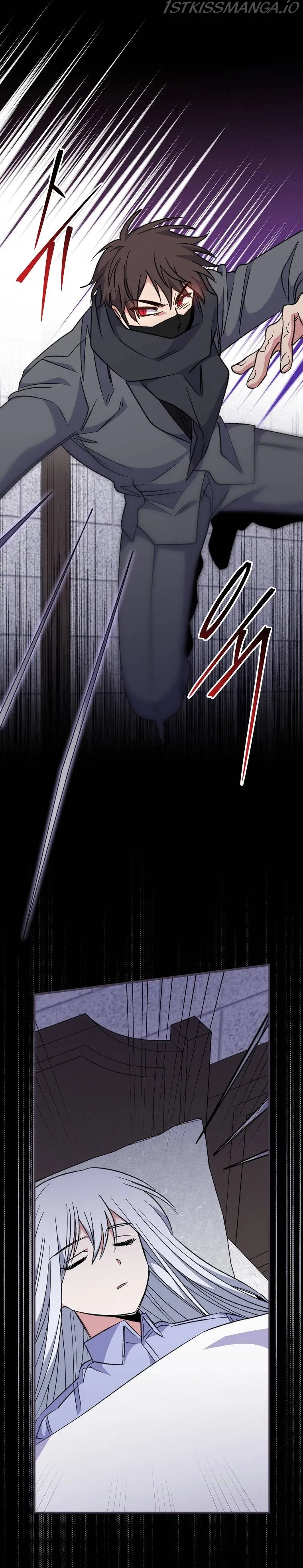 Ygret Chapter 62 Online - página 6