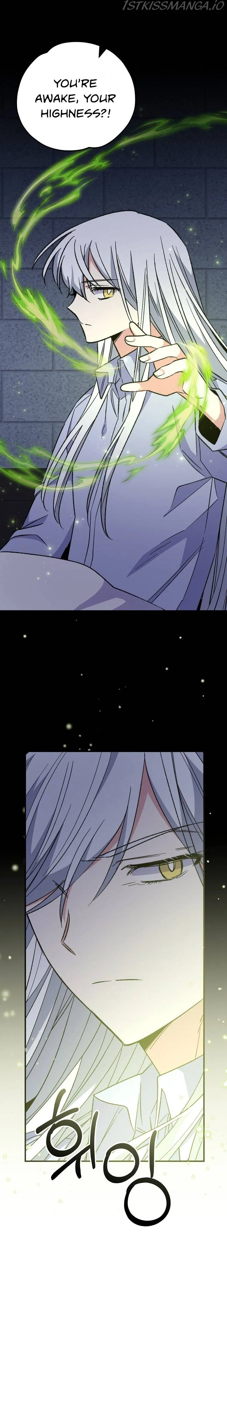 Ygret Chapter 62 Online - página 14