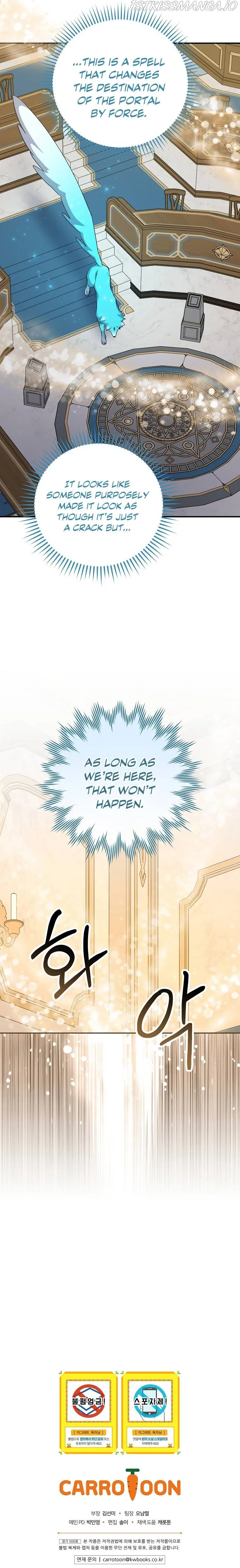 Ygret Chapter 62 Online - página 26