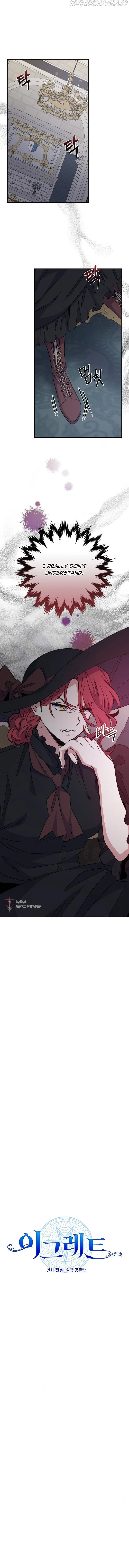 Ygret Chapter 63 Online - página 3