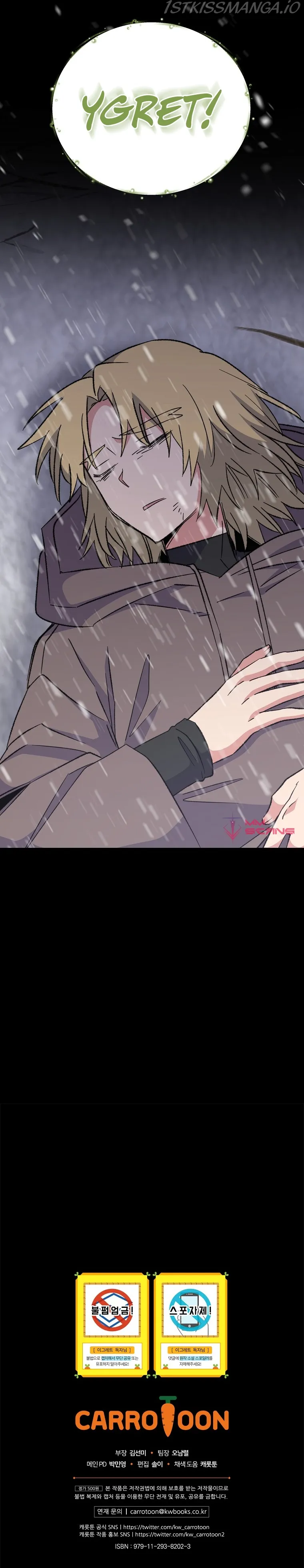 Ygret Chapter 64 Online - página 14