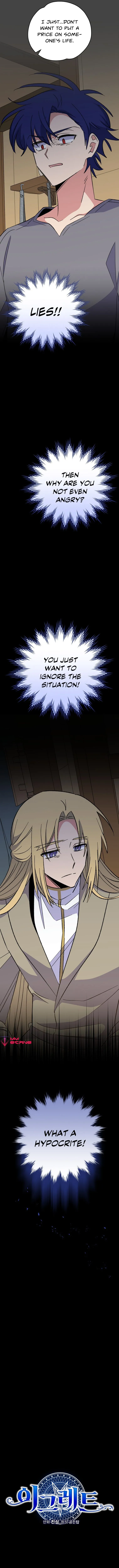 Ygret Chapter 69 Online - página 6