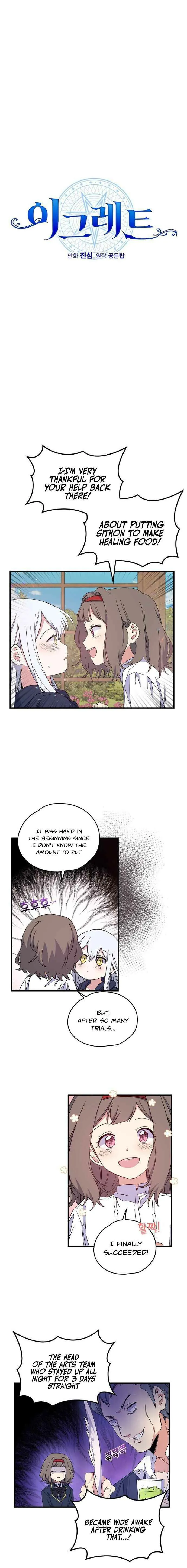 Ygret Chapter 7 Online - página 1
