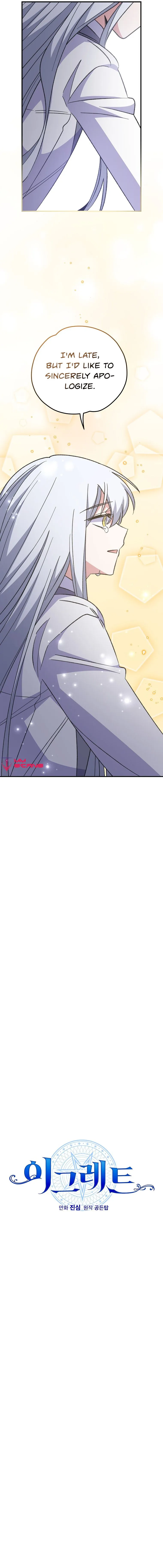Ygret Chapter 70 Online - página 5