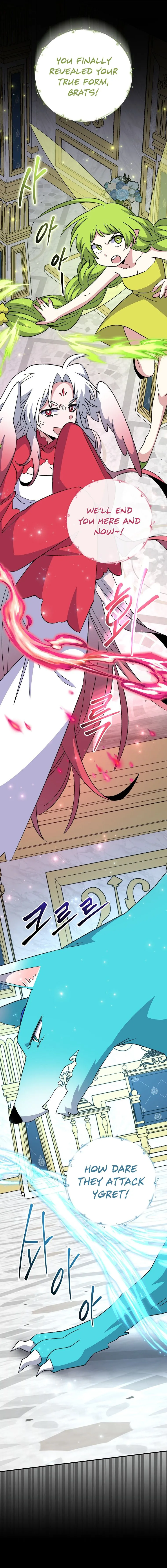 Ygret Chapter 70 Online - página 8