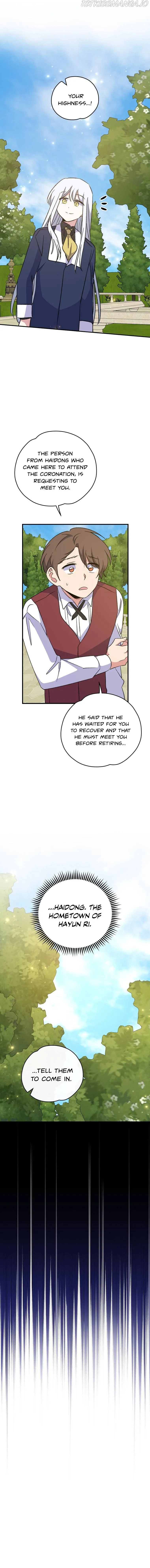 Ygret Chapter 72 Online - página 13