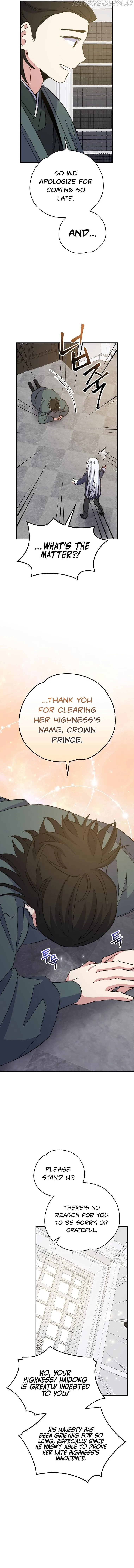 Ygret Chapter 72 Online - página 15