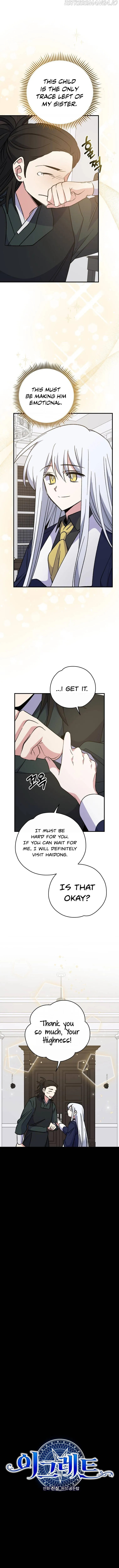 Ygret Chapter 73 Online - página 3