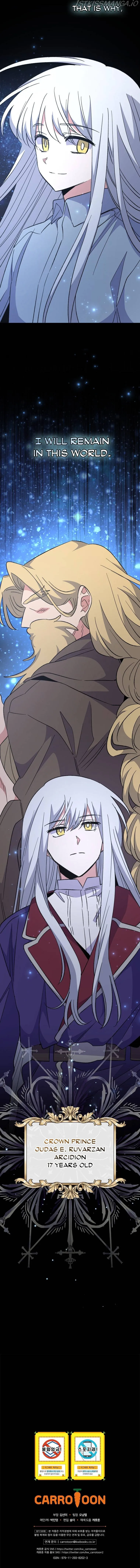 Ygret Chapter 73 Online - página 14