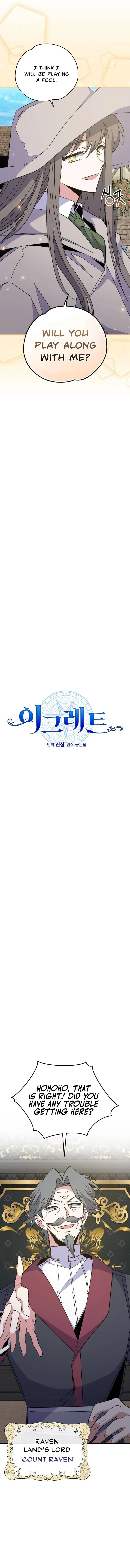 Ygret Chapter 75 Online - página 5