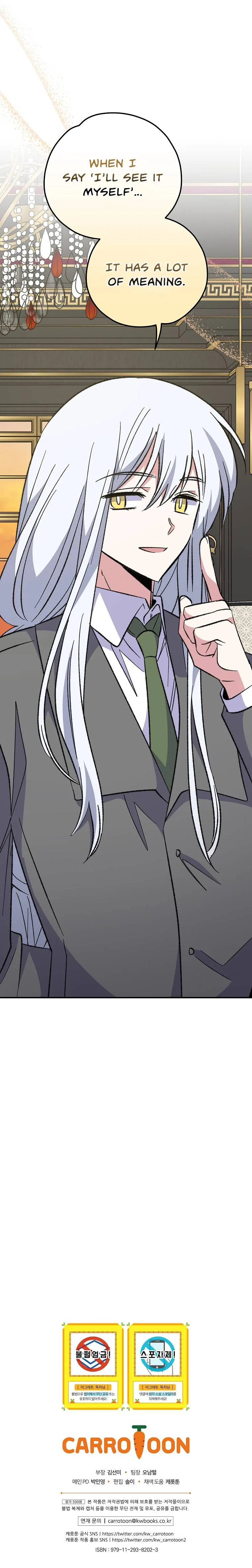 Ygret Chapter 76 Online - página 15