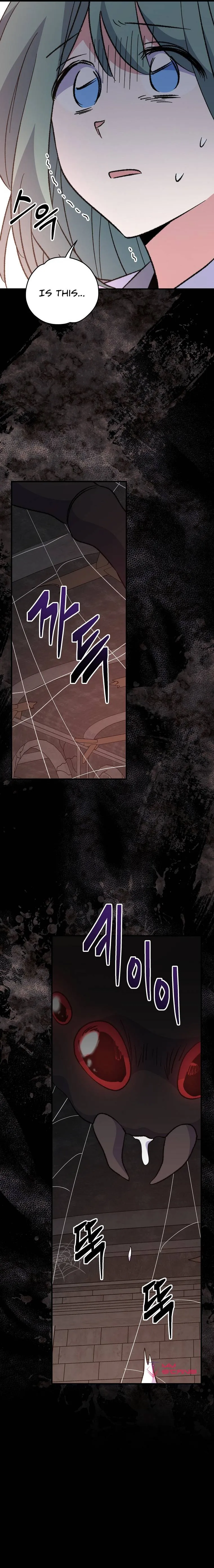 Ygret Chapter 77 Online - página 16