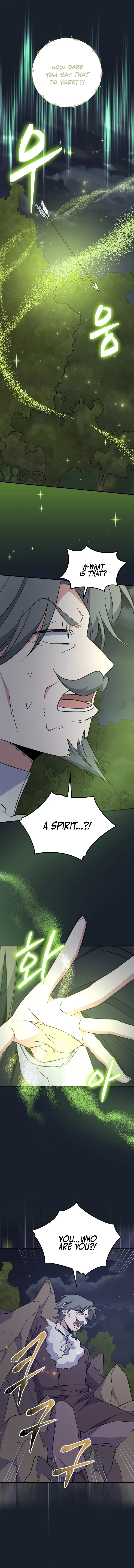 Ygret Chapter 78 Online - página 14
