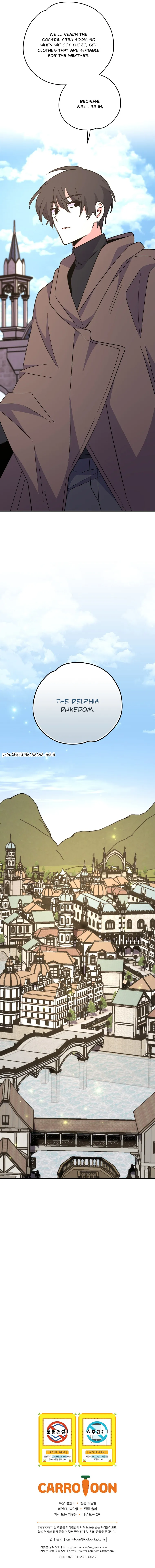 Ygret Chapter 79 Online - página 15