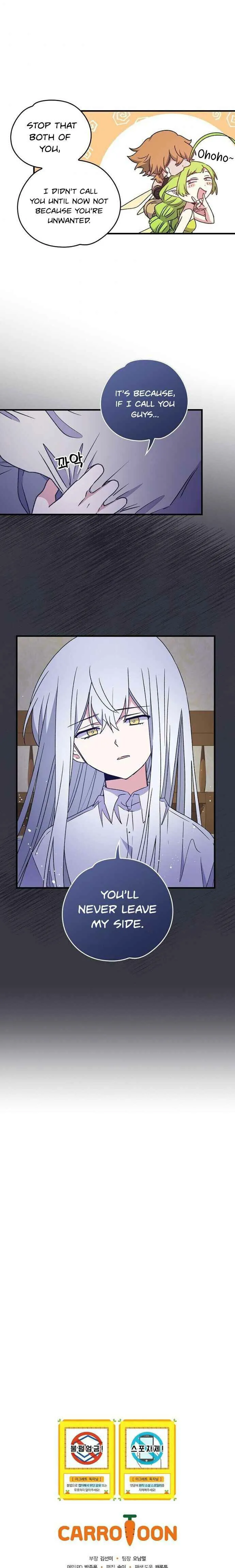 Ygret Chapter 8 Online - página 13