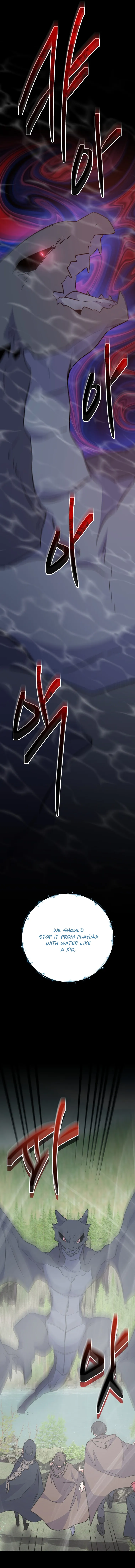 Ygret Chapter 80 Online - página 15