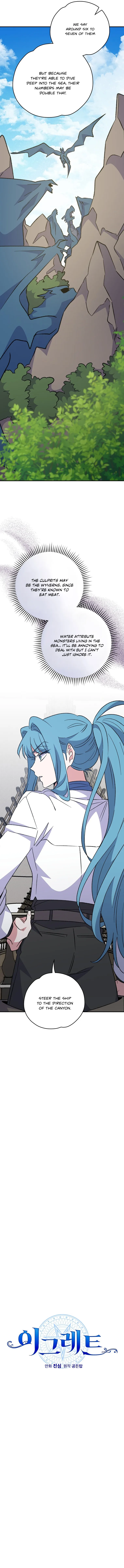 Ygret Chapter 83 Online - página 7