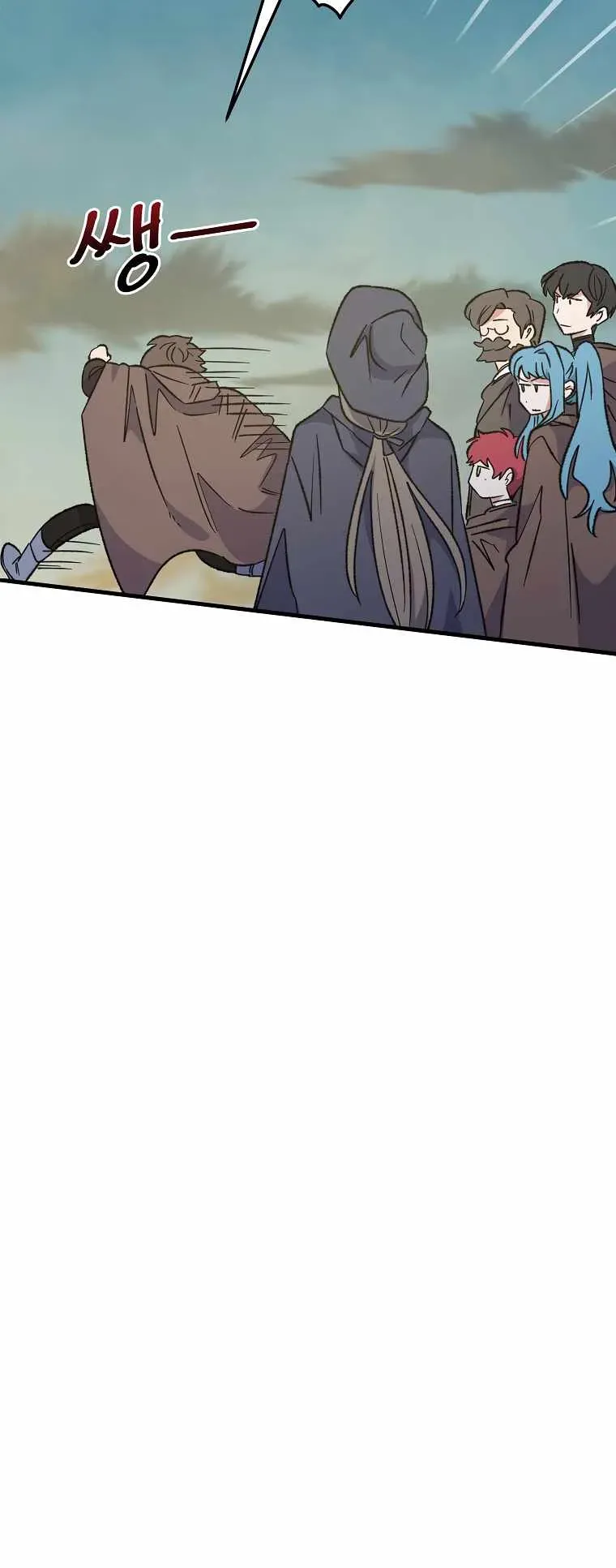 Ygret Chapter 86 Online - página 10