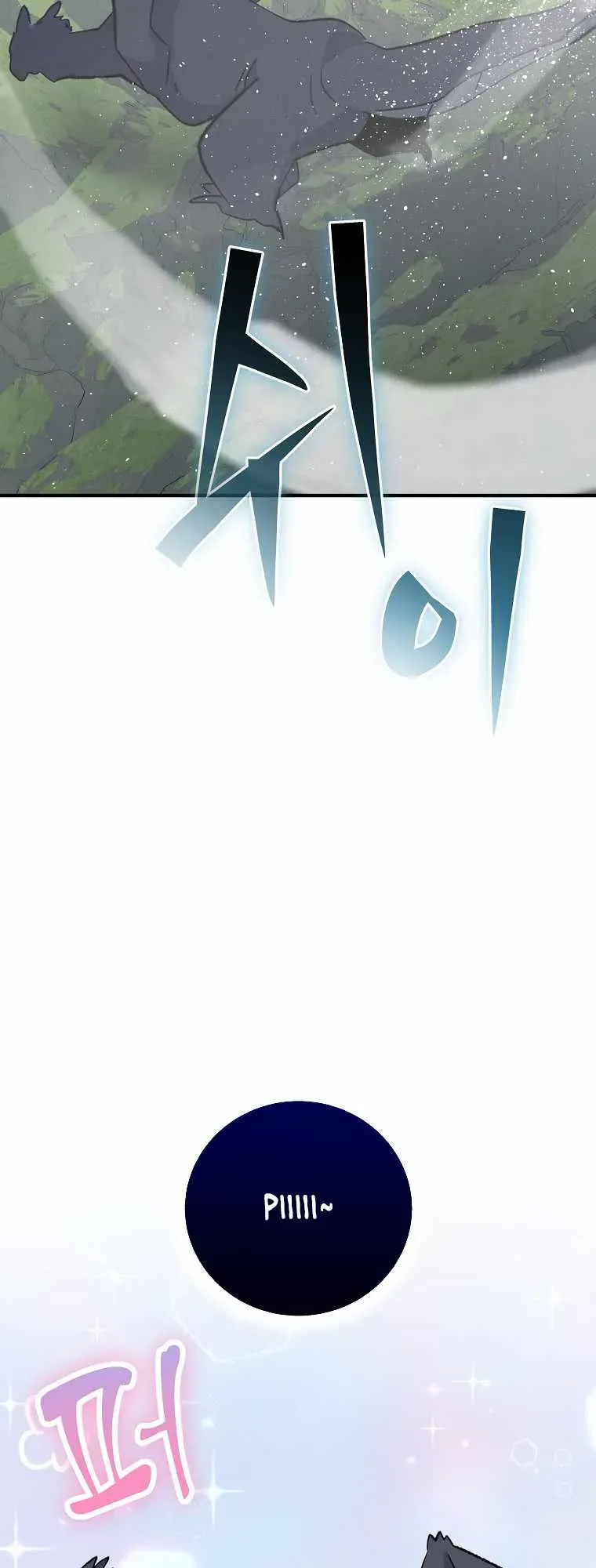 Ygret Chapter 86 Online - página 23
