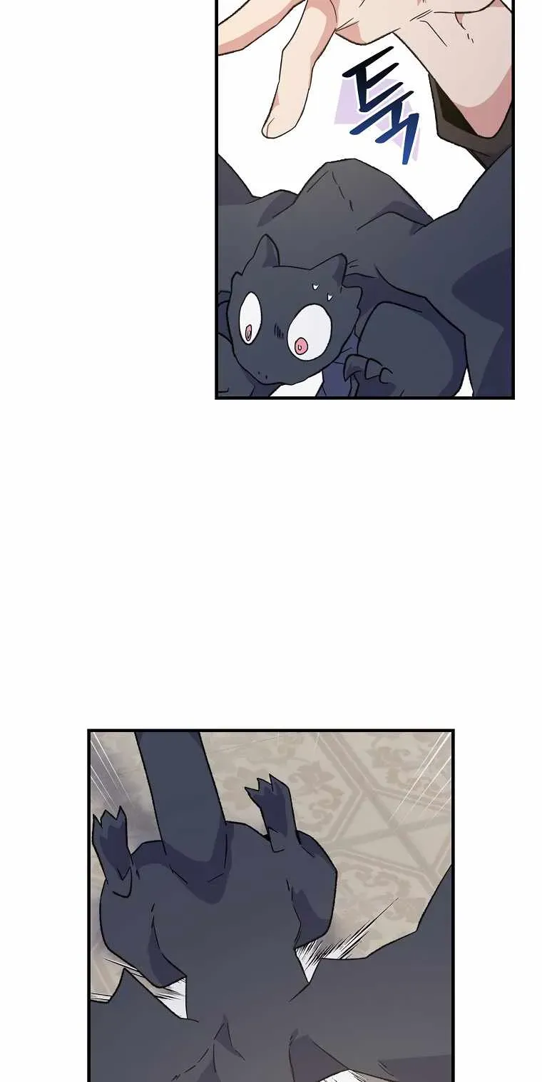 Ygret Chapter 86 Online - página 65