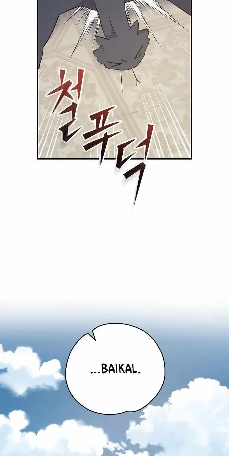 Ygret Chapter 86 Online - página 66
