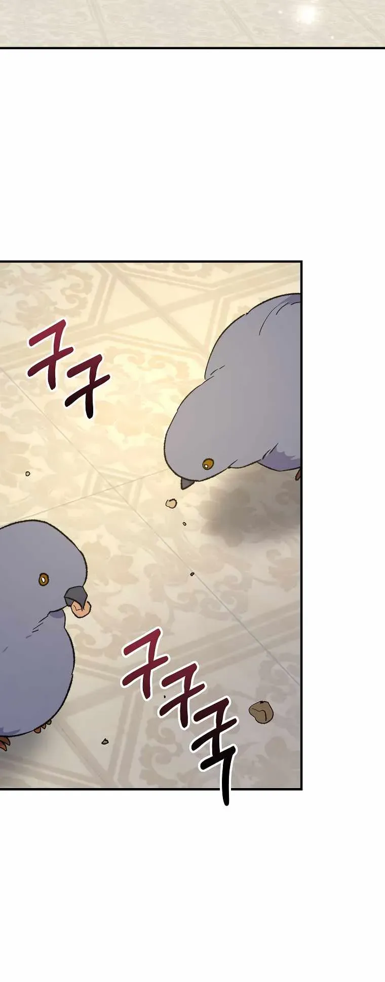 Ygret Chapter 87 Online - página 3