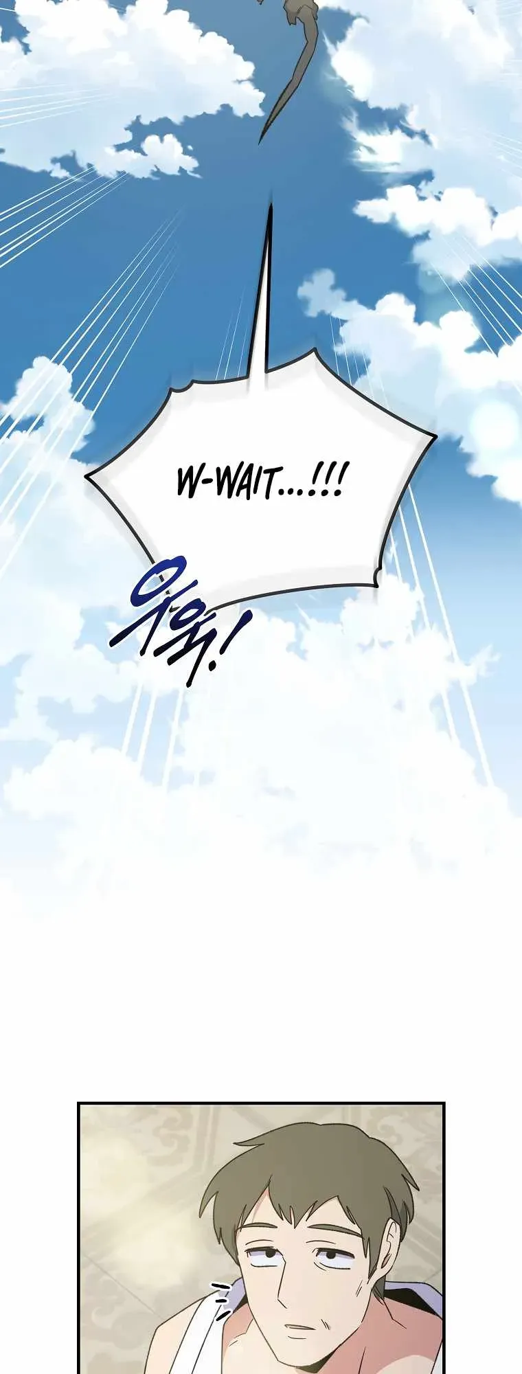 Ygret Chapter 87 Online - página 33