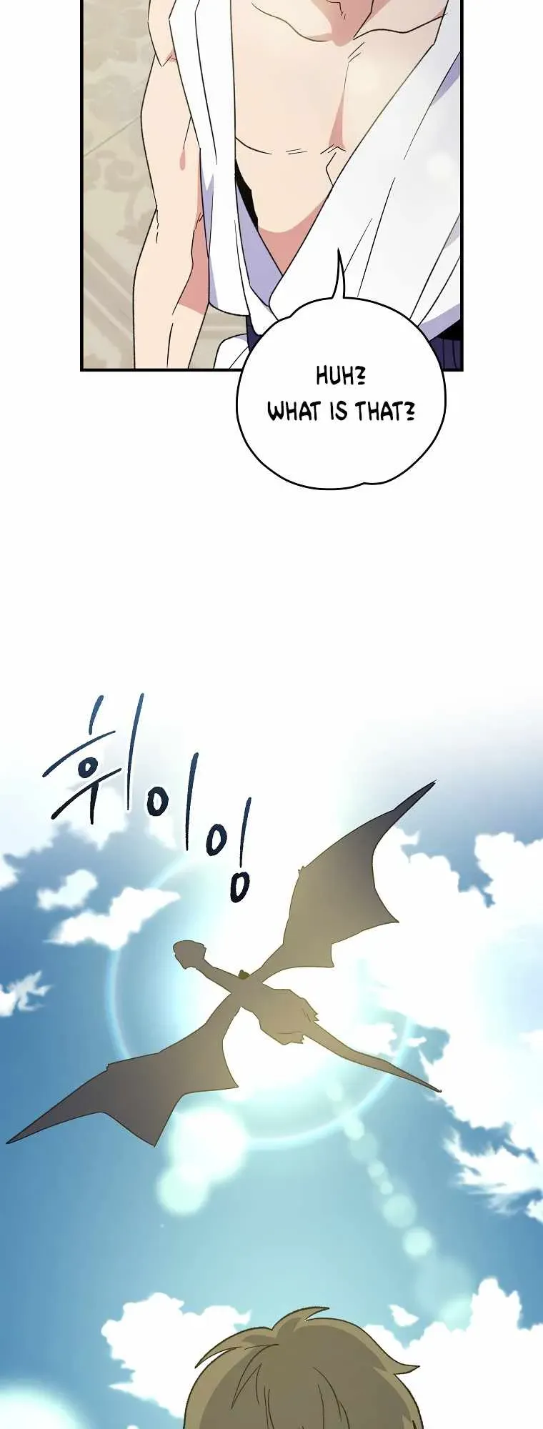 Ygret Chapter 87 Online - página 34