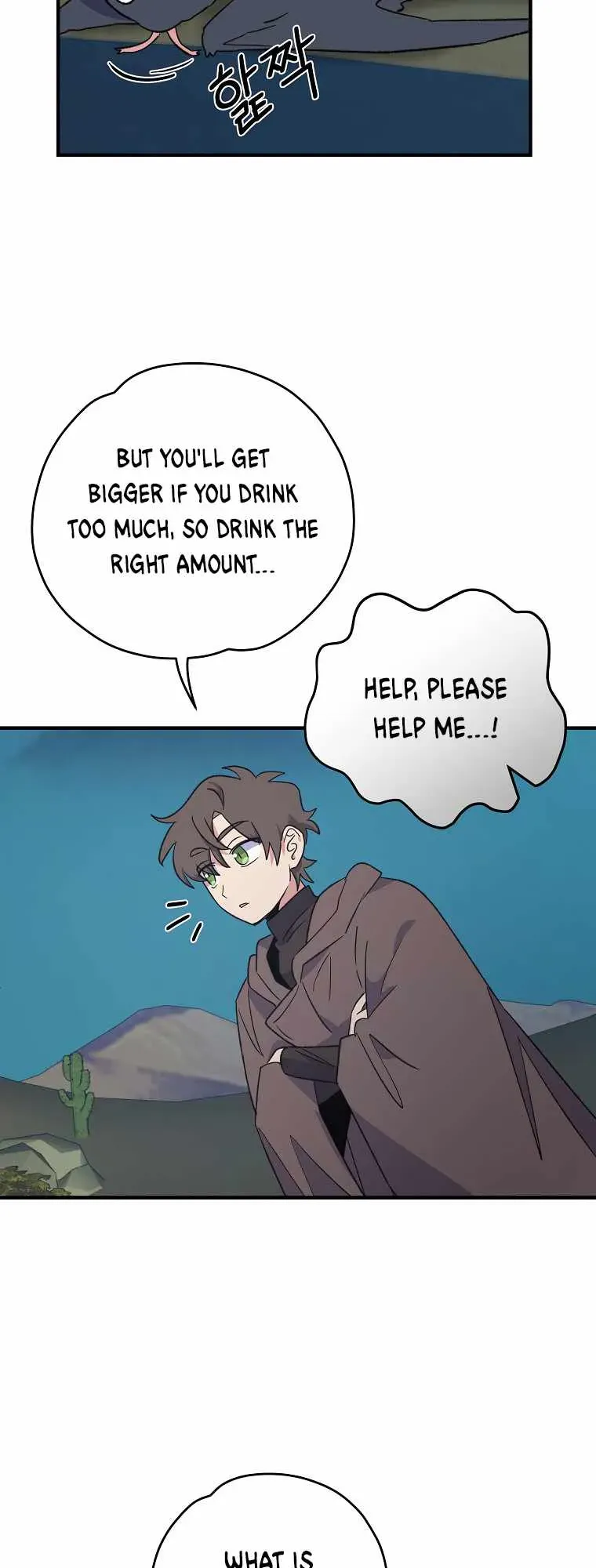 Ygret Chapter 88 Online - página 5