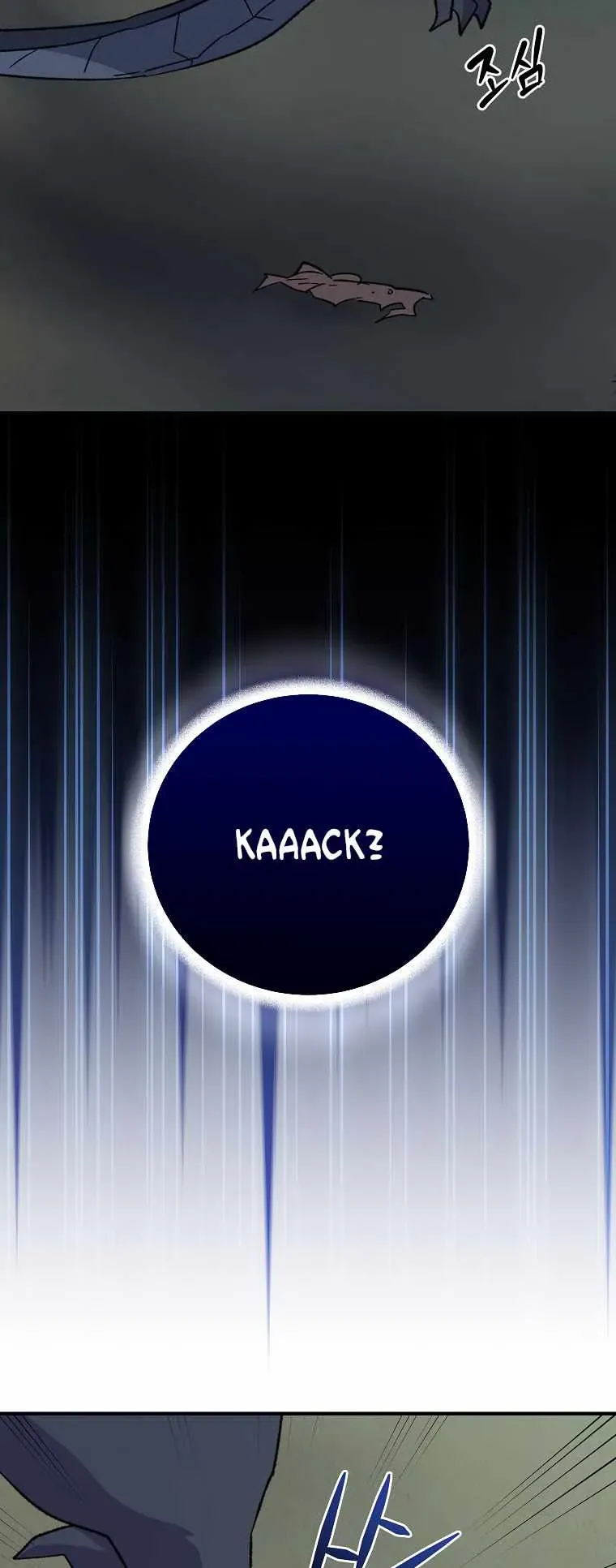 Ygret Chapter 88 Online - página 37
